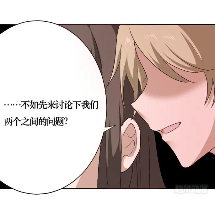 第093话 第30页