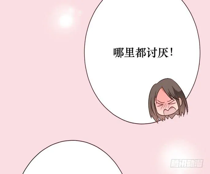 第093话 第34页