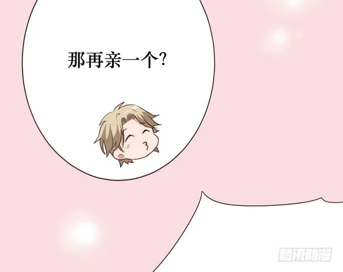 第093话 第35页