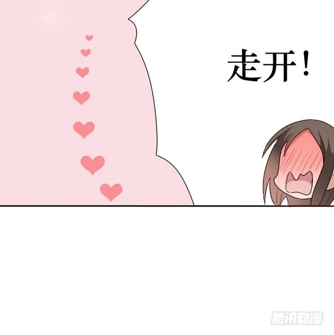 第093话 第36页