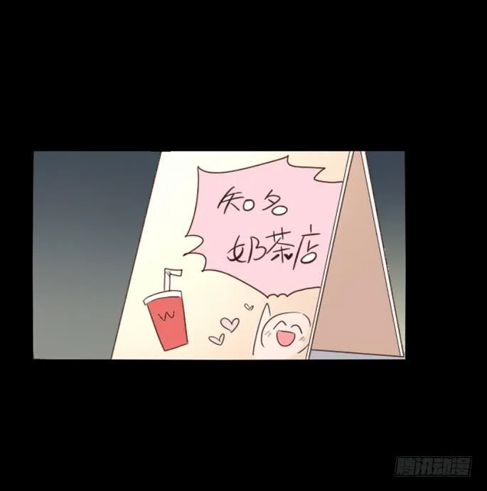 第093话 第38页
