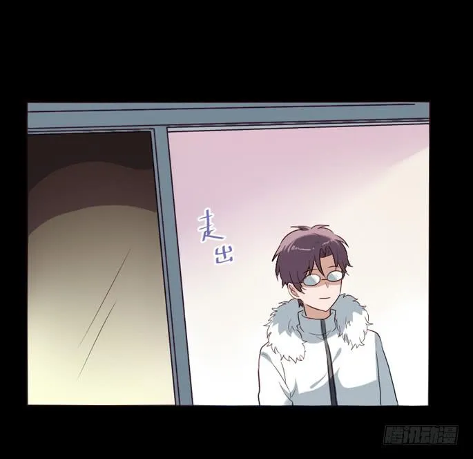 第093话 第45页