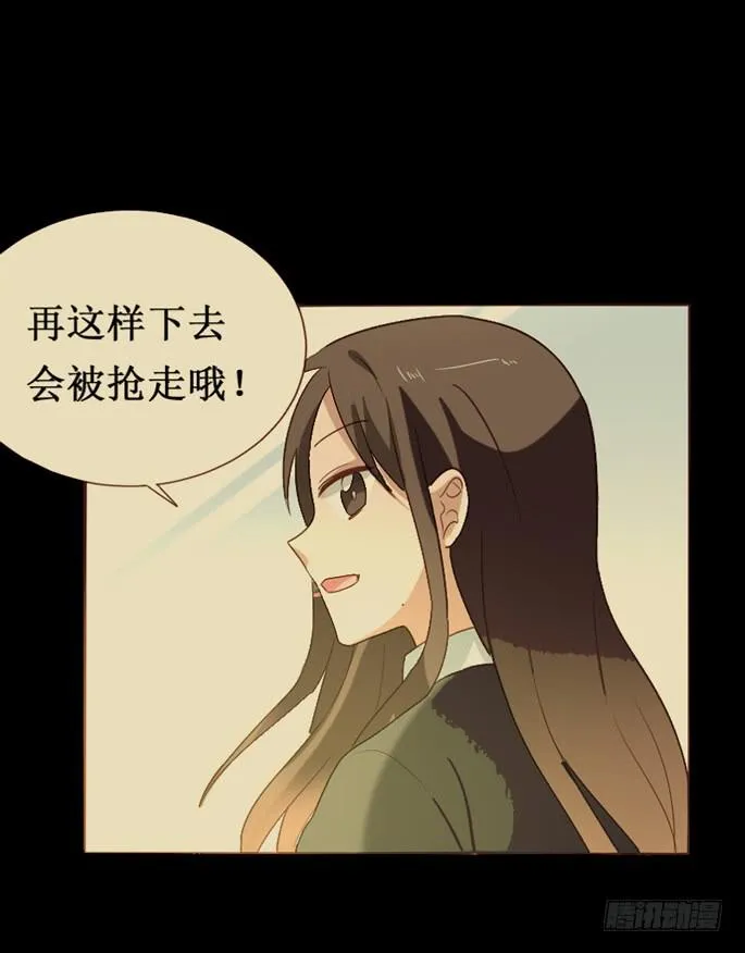 第093话 第46页