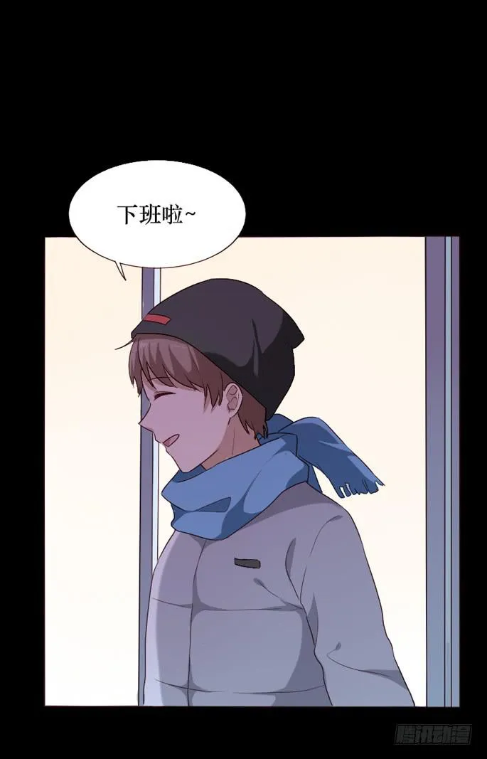 第093话 第49页
