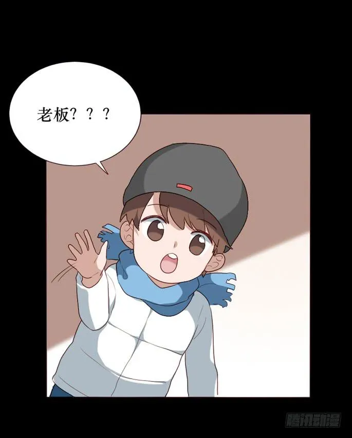 第093话 第63页