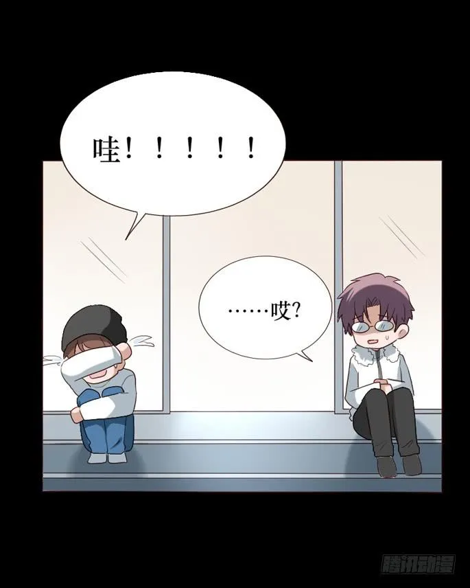 第093话 第67页