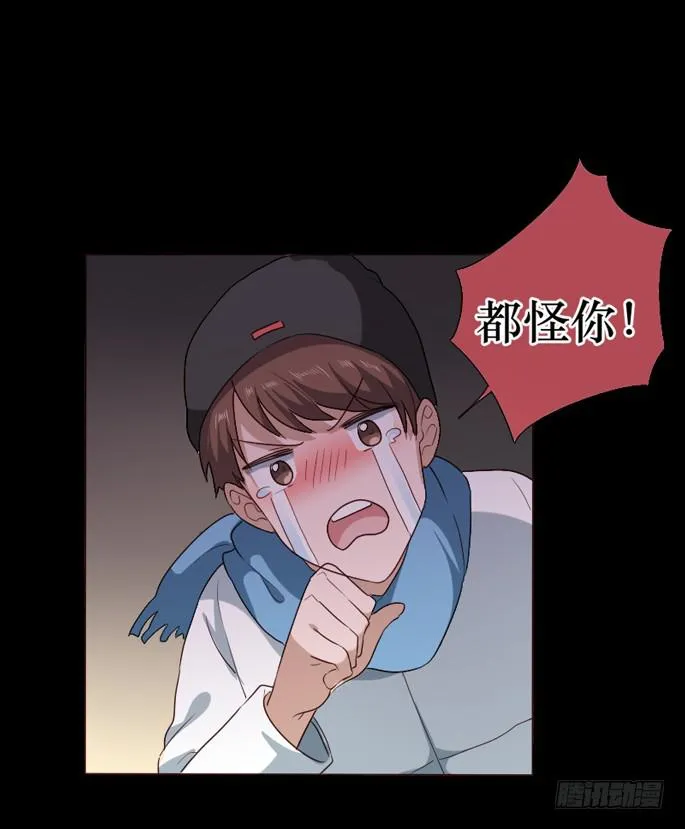第093话 第69页