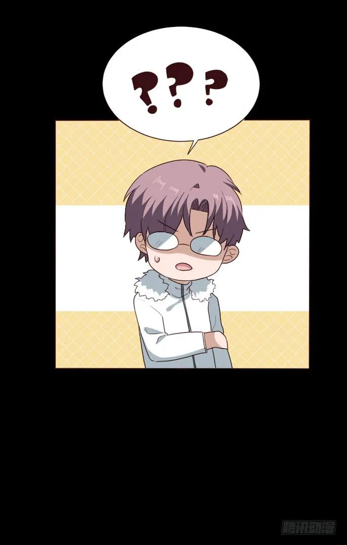 第093话 第70页
