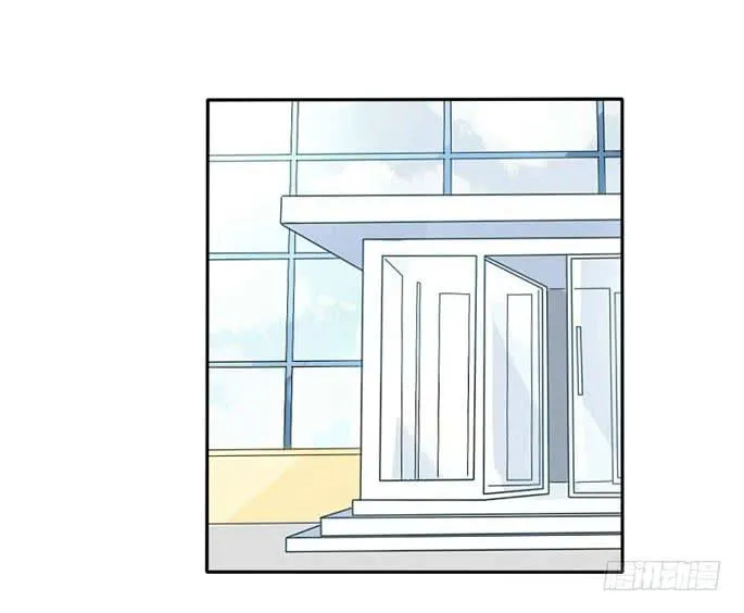 第094话 第2页