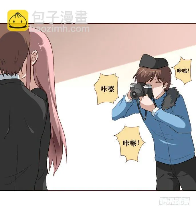 第094话 第4页