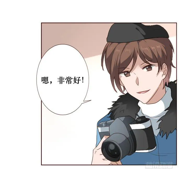 第094话 第5页