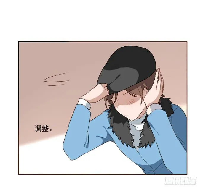 第094话 第13页