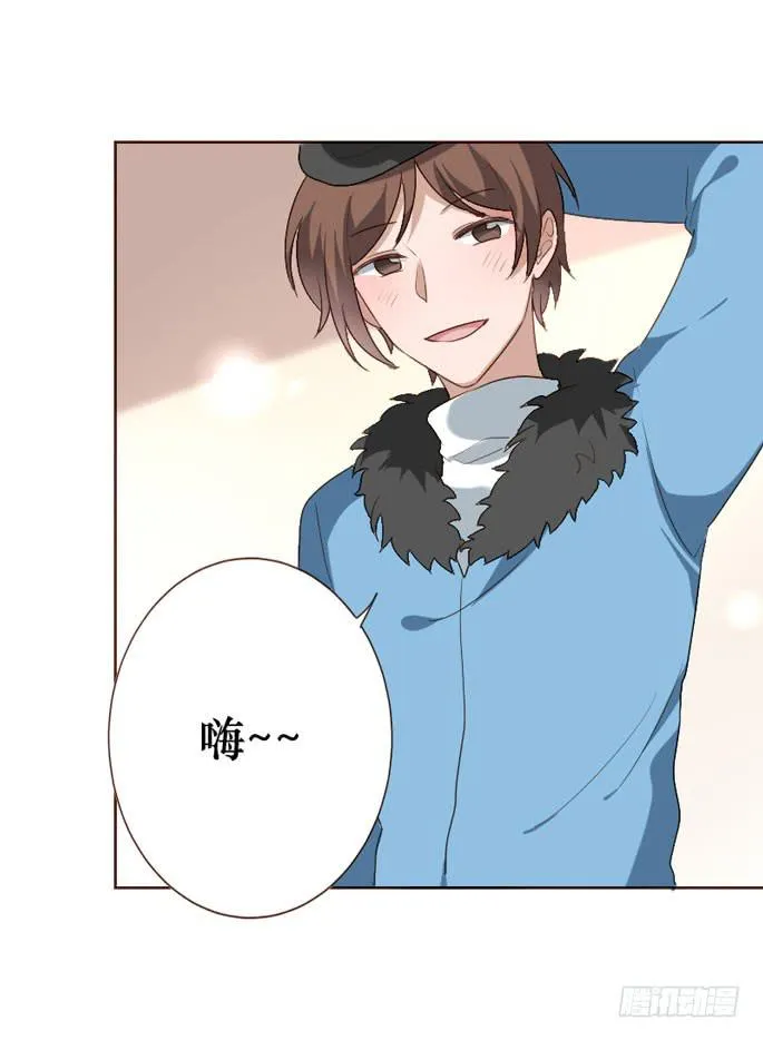 第094话 第15页