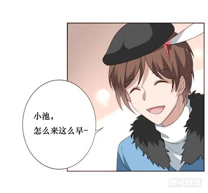 第094话 第17页