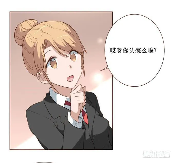 第094话 第18页