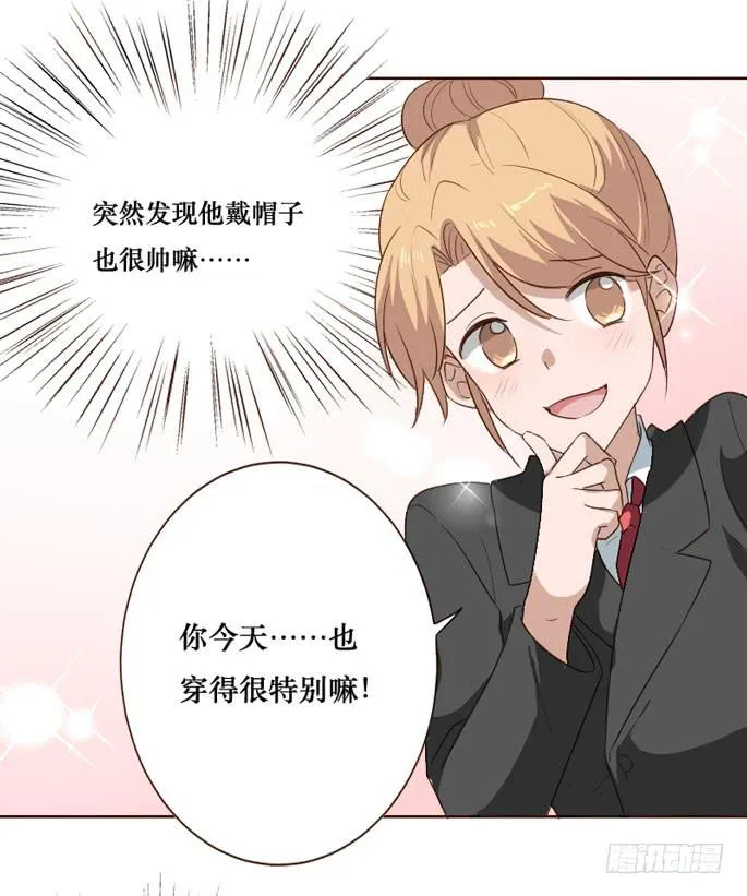第094话 第22页