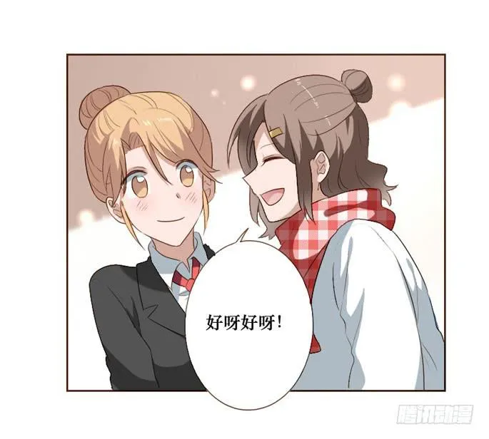 第094话 第27页