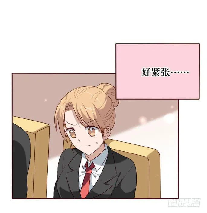 第094话 第36页