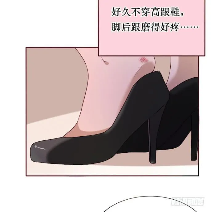 第094话 第38页