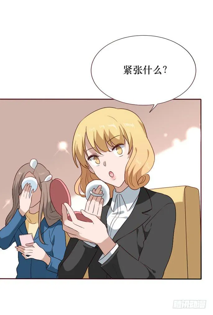 第094话 第40页