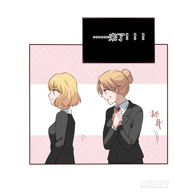 第094话 第43页