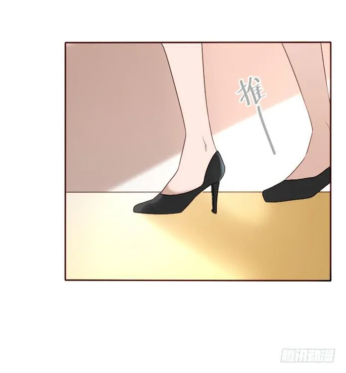 第094话 第47页