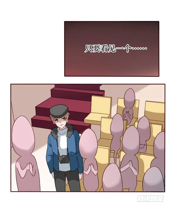 第094话 第52页