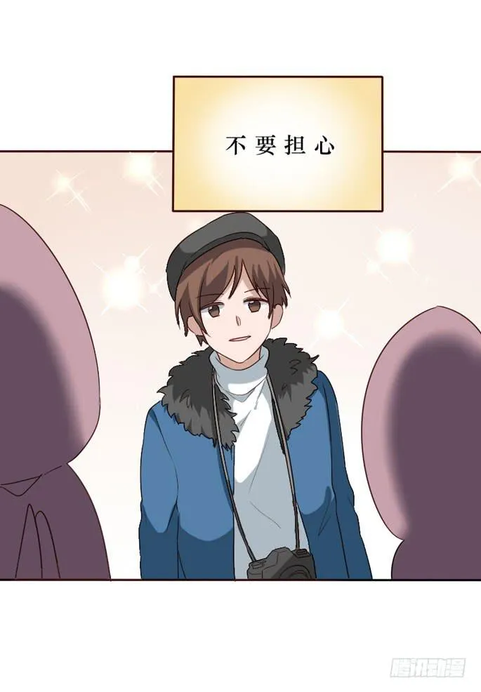 第094话 第54页