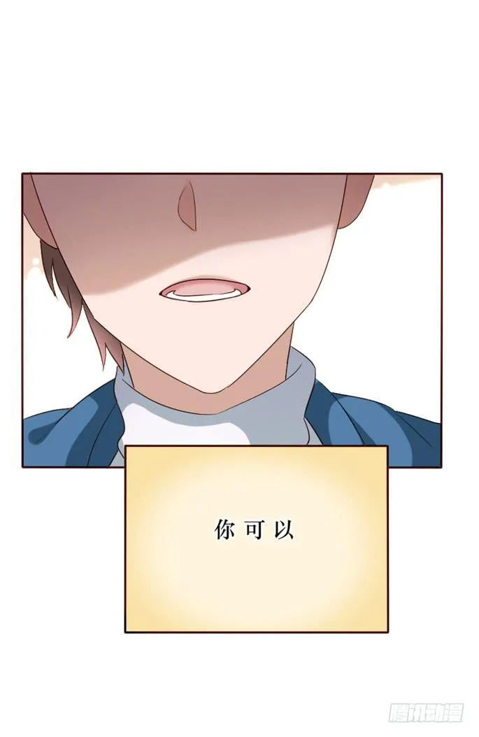 第094话 第55页