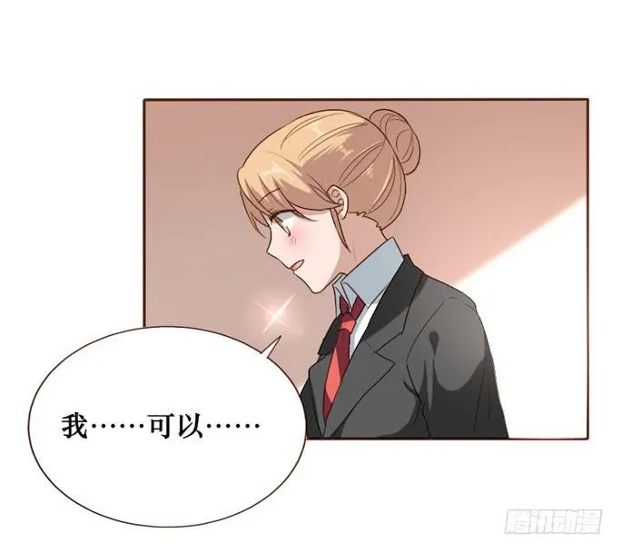 第094话 第56页