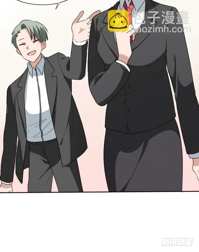 第094话 第59页