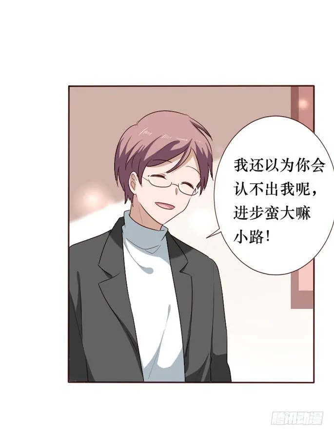 第094话 第63页
