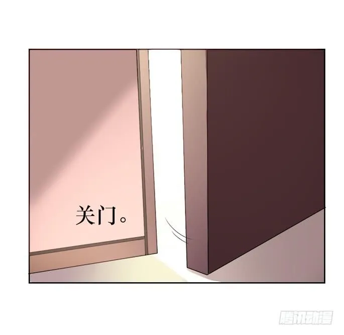 第095话 第10页