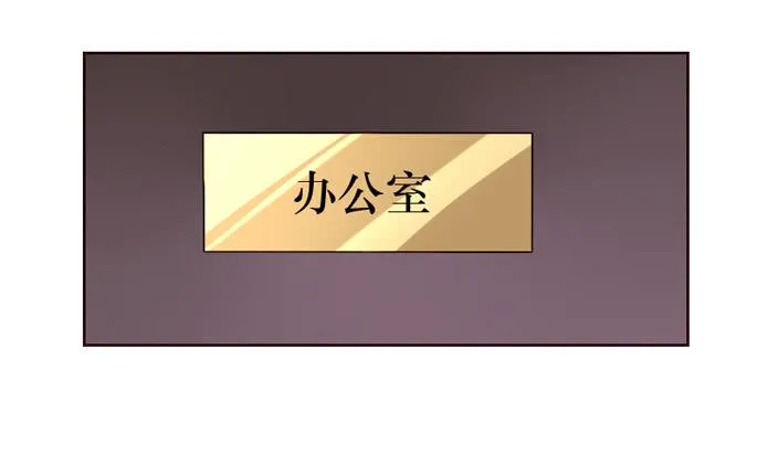 第095话 第13页