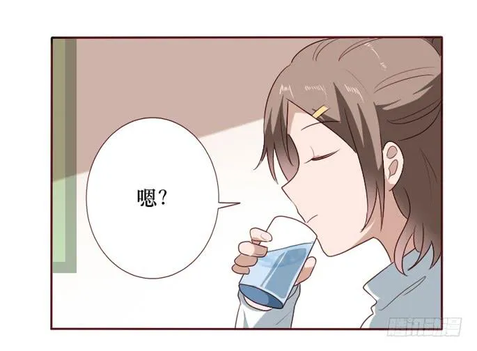 第095话 第28页
