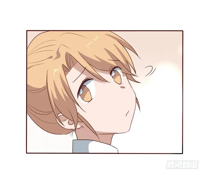 第095话 第31页