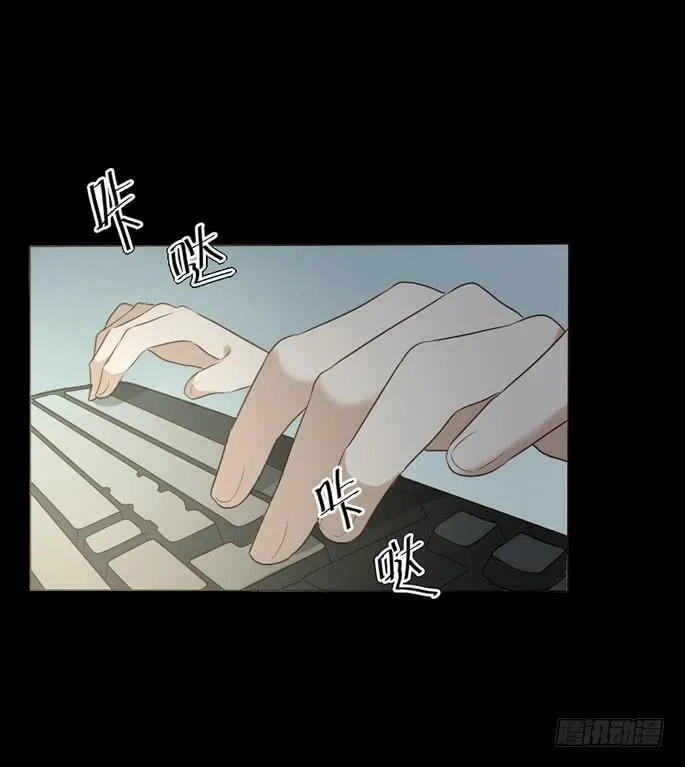 第095话 第38页