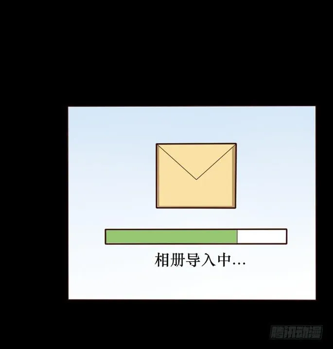 第095话 第39页