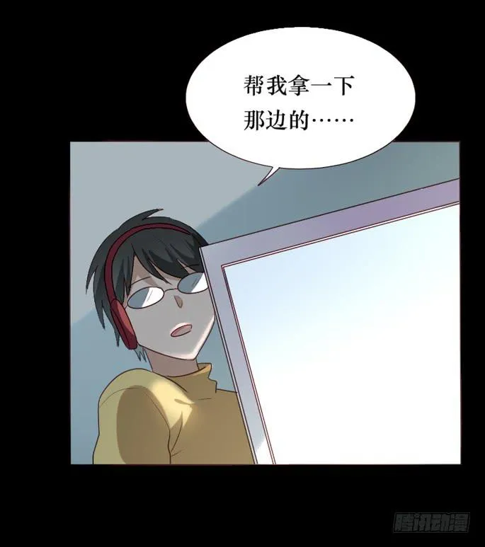 第095话 第43页