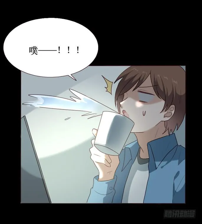 第095话 第44页