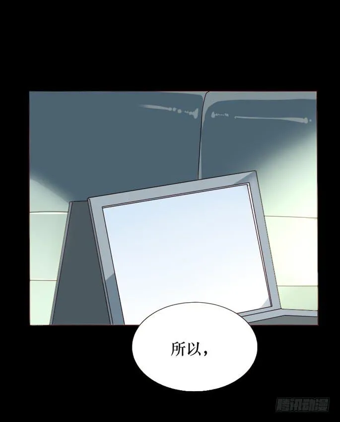 第095话 第50页