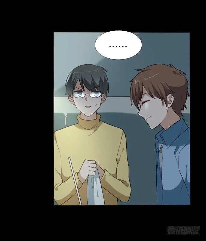第095话 第56页