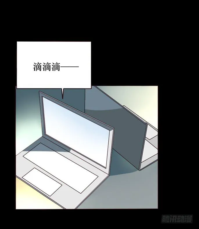 第095话 第57页