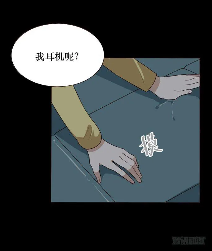 第095话 第58页