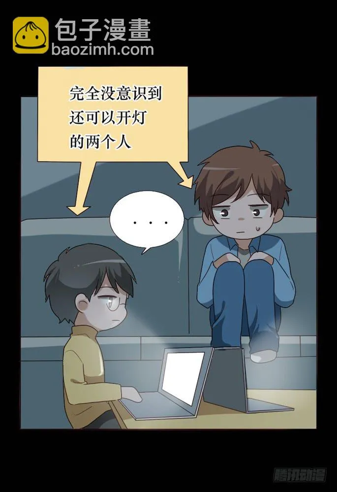 第095话 第64页