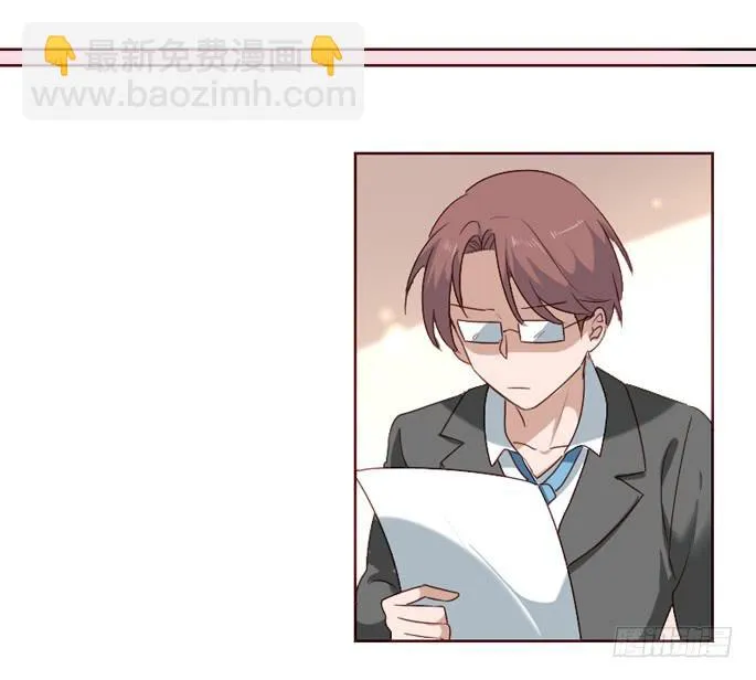 第096话 第13页