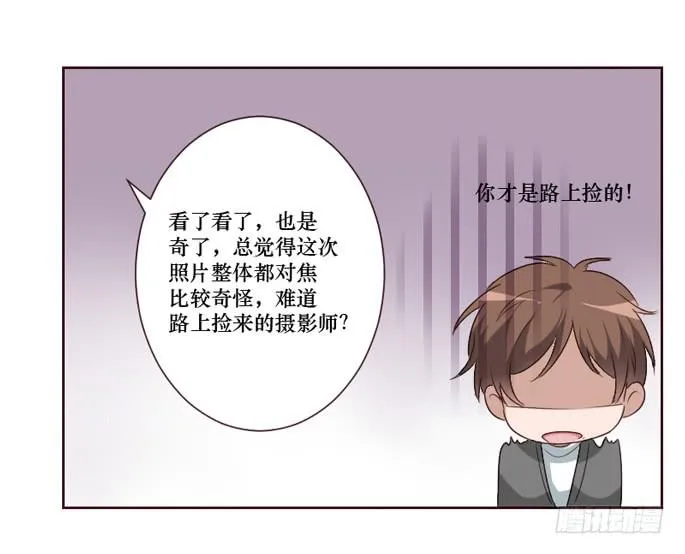 第096话 第20页