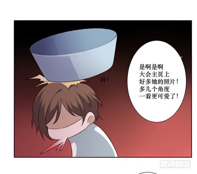 第096话 第22页