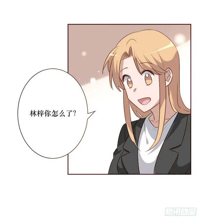 第096话 第29页
