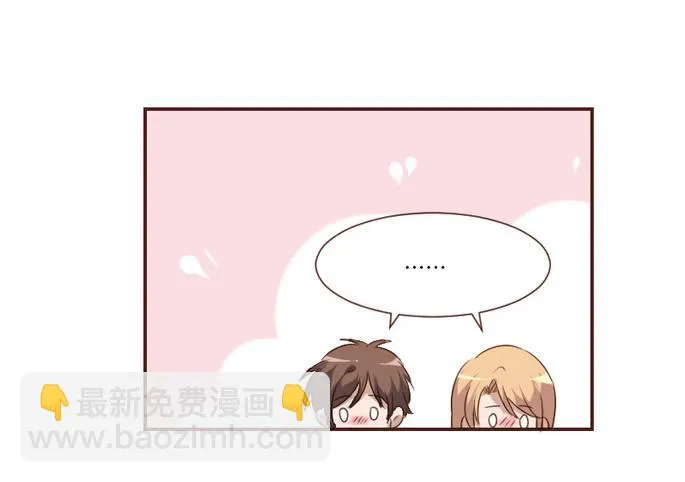 第096话 第33页